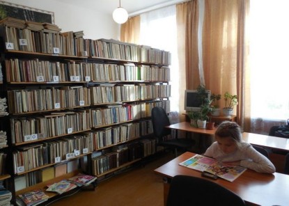 Читатели библиотеки Читатели библиотеки