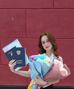 Савастеева Снежана Станиславовна